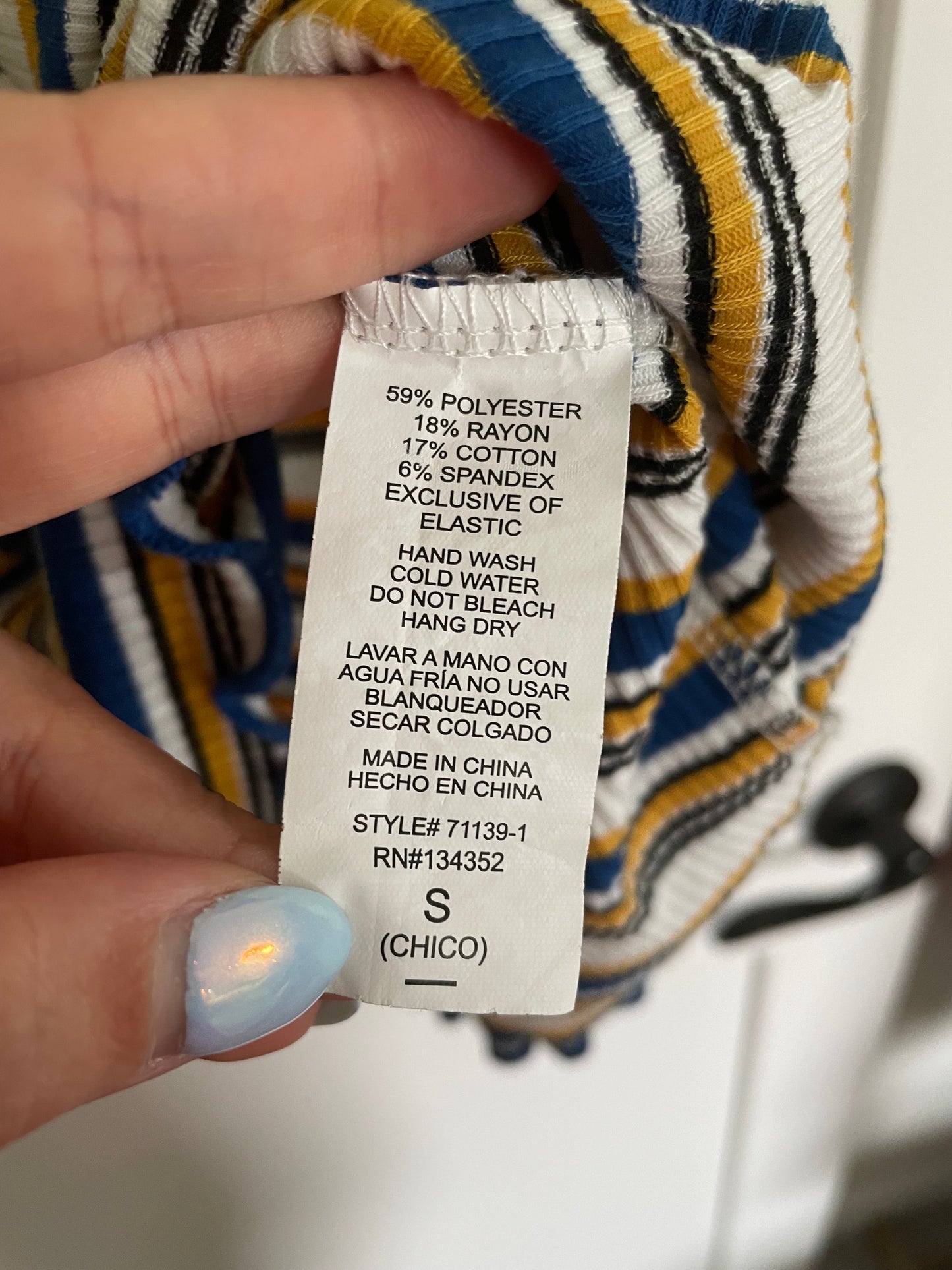 Ambiance Ribbed Bodycon Summer Dress Size Small