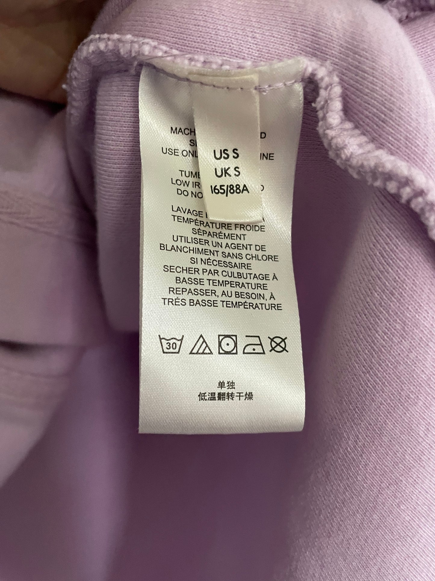 Free People Lavender Ruby Jacket Size Small